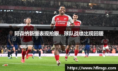 金年会金字招牌信誉至上