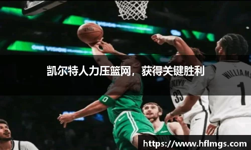 金年会金字招牌信誉至上