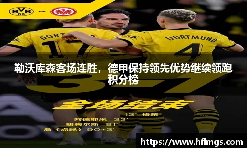 金年会金字招牌信誉至上