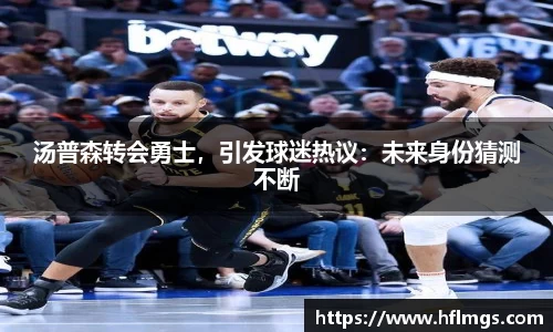 金年会金字招牌信誉至上