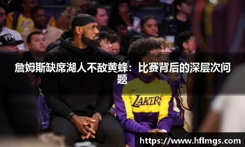 金年会金字招牌信誉至上