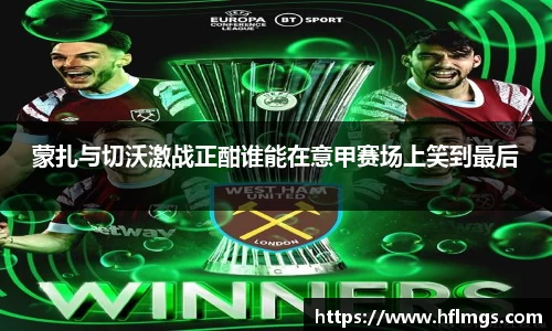 金年会金字招牌信誉至上