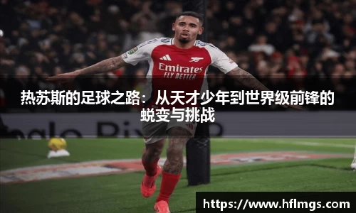 金年会金字招牌信誉至上