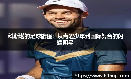 金年会金字招牌信誉至上