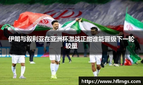 金年会金字招牌信誉至上