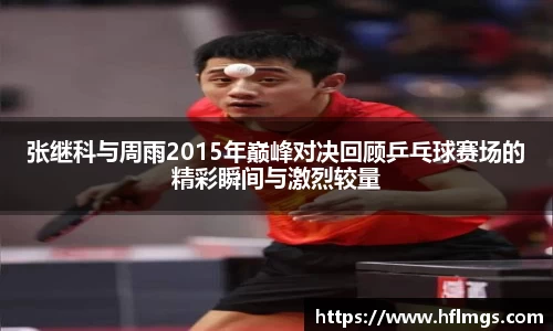 金年会金字招牌信誉至上