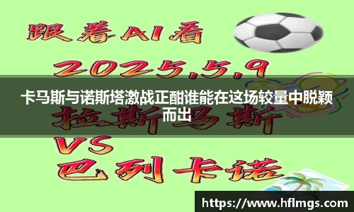金年会金字招牌信誉至上