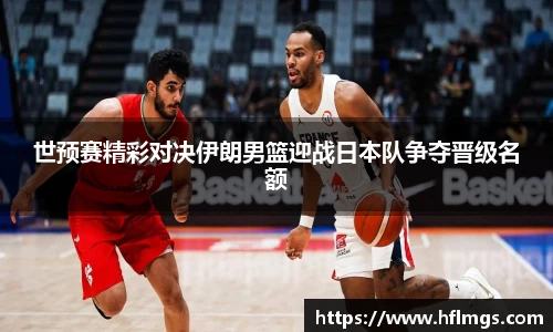 金年会金字招牌信誉至上