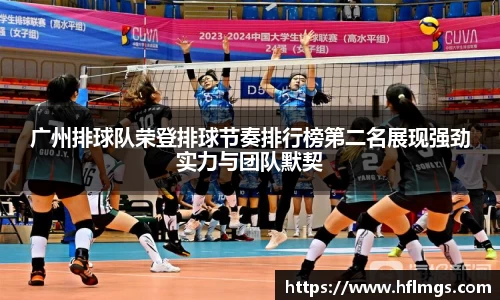 金年会金字招牌信誉至上