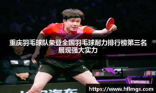 金年会金字招牌信誉至上