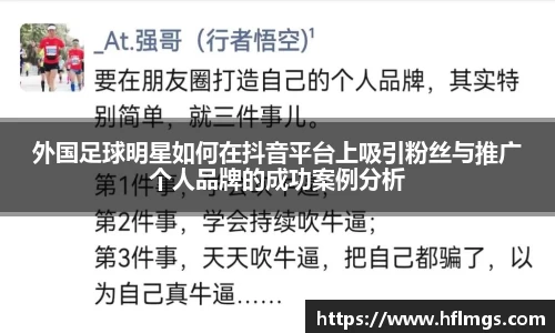 金年会金字招牌信誉至上
