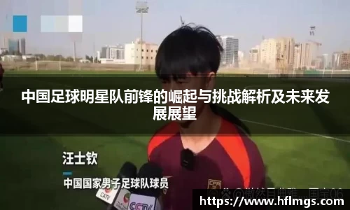 金年会金字招牌信誉至上