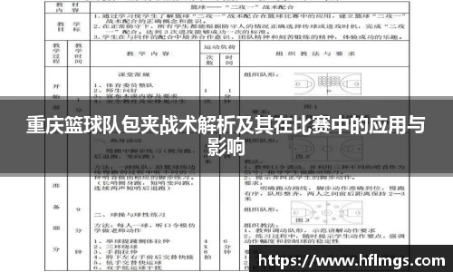 金年会金字招牌信誉至上