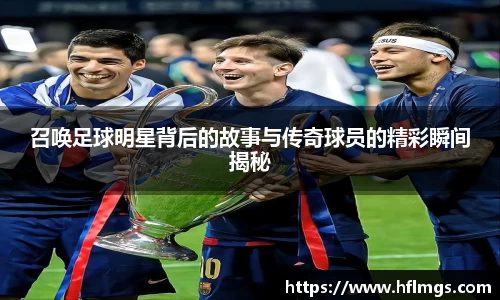 金年会金字招牌信誉至上