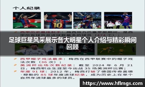 金年会金字招牌信誉至上